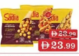 Sadia Chicken Tempura Nuggets / Popcorn