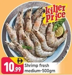 Shrimp fresh medium