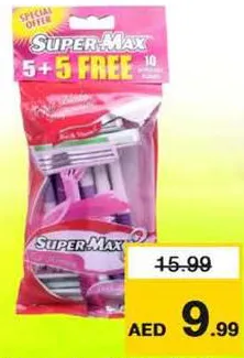 Super Max شفرات حلاقة للنساء سوبر ماكس