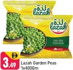 Lazah بازلاء حدائق هاينز