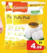 Eastern White Puttu Podi