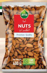 Ama لوز