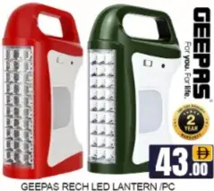 Geepas فانوس Rech بتقنية LED