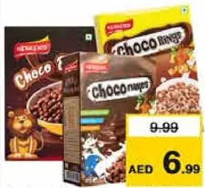 Neskers Cookies Rings/Frosted Flakes/Choco Balls/Choco Flakes