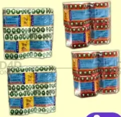 Tiger Menthol