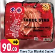 Three Star بطانية مفرد