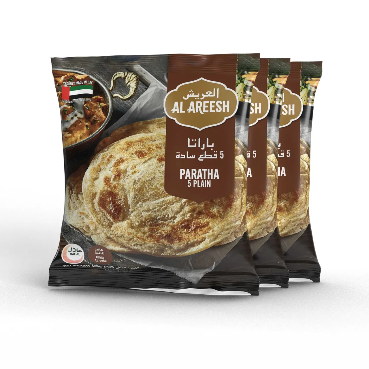 Al Areesh براتا سادة سويتز