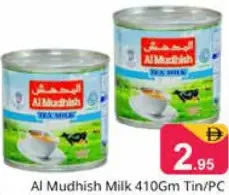 Al Mudhish Milk