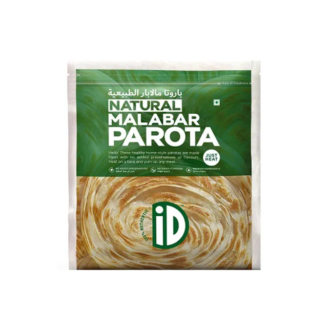 Id Malabar Parota