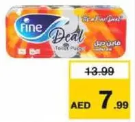 Fine رول تواليت اقتصادي 2 طبقة