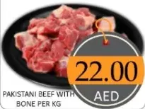 Pakistani Beef With Bone