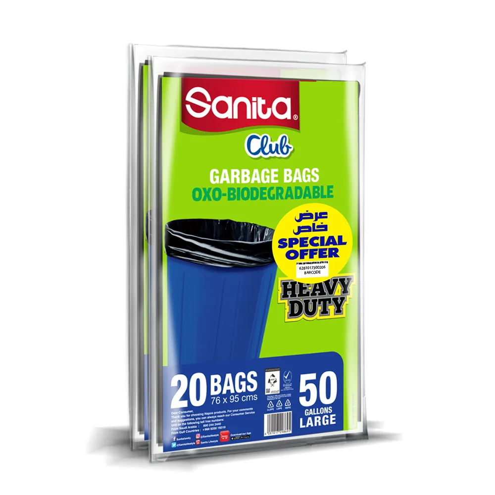 Napco أكياس قمامة Garbage Club Bio 50Gal - 2 x20's