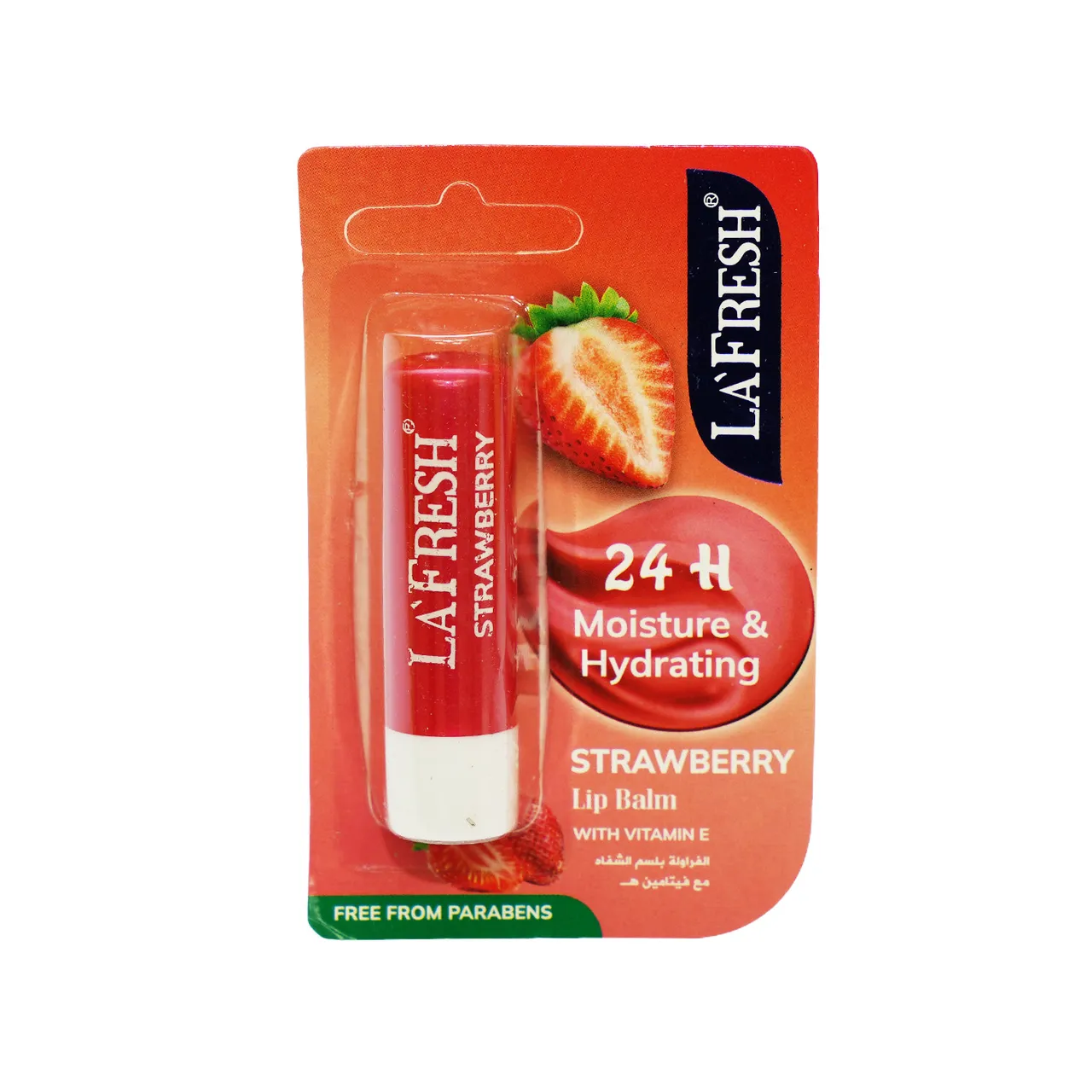 La Fresh مرطب شفاه بالفراولة