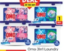 Omo كبسولات غسيل أومو ٣ في ١