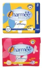 Charmee فوط نسائية