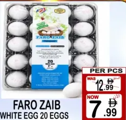 Faro Zaib بيض لانا الأبيض