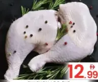 فخذ دجاج