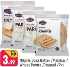 Nilgiris Dosa Batter / Malabar / Wheat Parota / Chapati