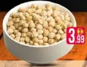 حمص أبيض 9mm