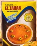 El Zahar كنافة