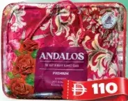 Andalos Blanket 2Ply