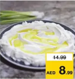 Fresh Keshta/Mersin Turkish Labneh