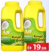 Keral Gold زيت جوز الهند زولم
