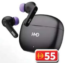 HMD سماعات أذن إم-هورس