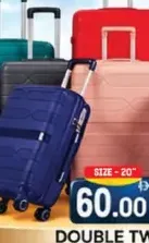 Double Two عربة باراجون