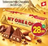 Toblerone بيتي كروكر شوكولاتة بالحليب (تشكيلة متنوعة)