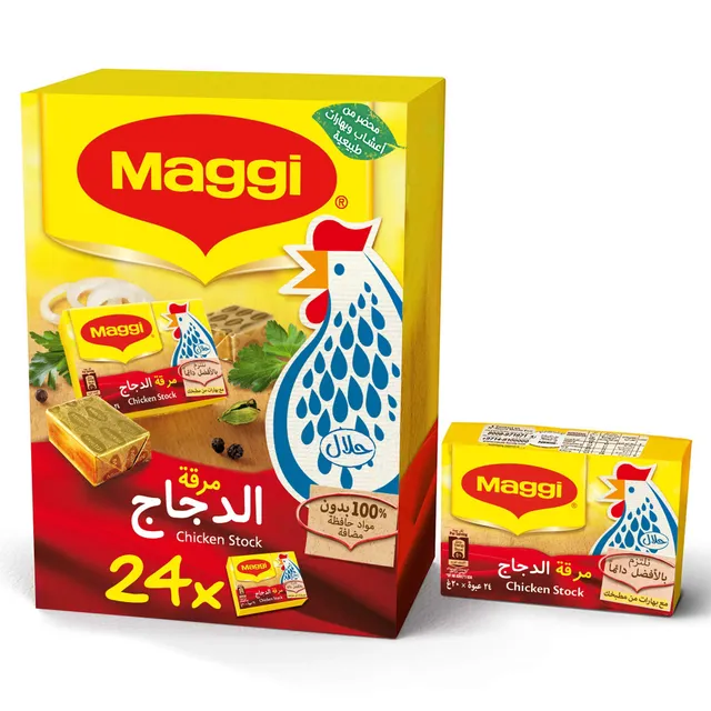 Maggi Chicken Stock