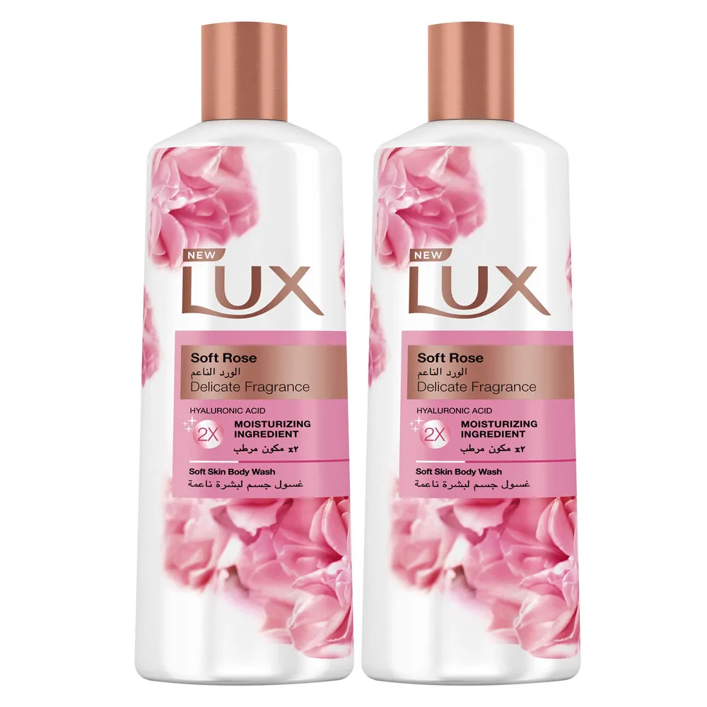 Lux غسول جسم