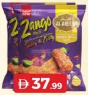 Al Areesh Zango Chicken Stick