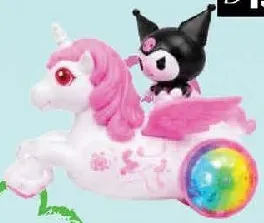 Battery Operated Dancing Set With Light And Music