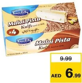 Kwality Malai Kulfi Stick