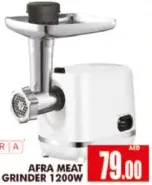 Afra Meat Grinder 1200W