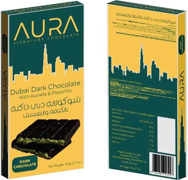 Aura Dark Chocolate