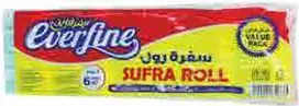 Everfine Disposable Sufra Roll