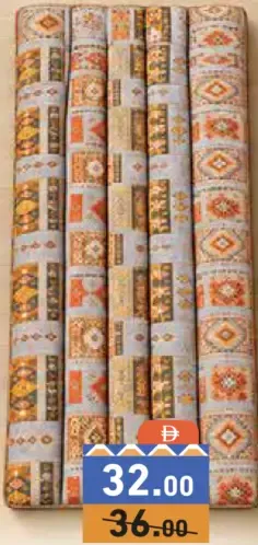 Egyptian Cotton Scarf