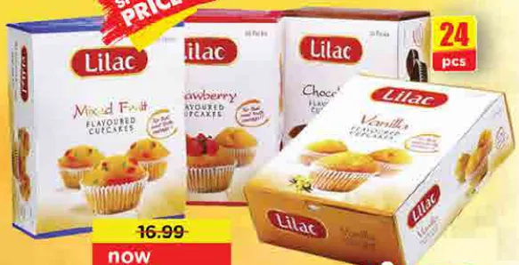 Lilac كيك كوب ليلاك مشكل