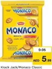 Parle بسكويت بارلي موناكو