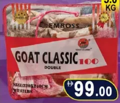 Goat Classic بطانية RABICOOL