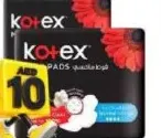 Kotex كوتكس ماكسي للراحة