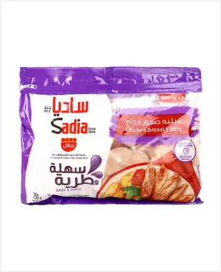 Sadia صدر فيليه دجاج