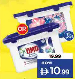 Omo 3In1-Laundry Capsule Cherry Blossom / Eucalyptus