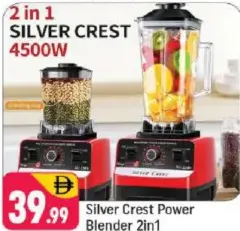 Silver Crest Power Blender 2in1 4500W
