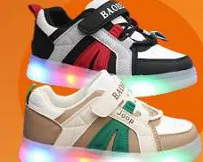 Kids Light Shoes Asstd