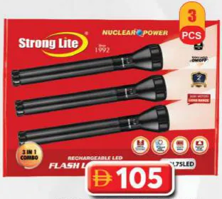 Strong Lite طقم مصابيح يدوية LED