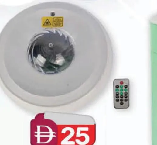 Color Light Sn7089