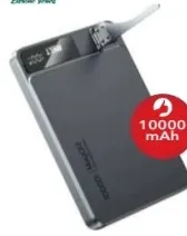 iNET Portable Power Bank NPB100UL, 10000 mAh